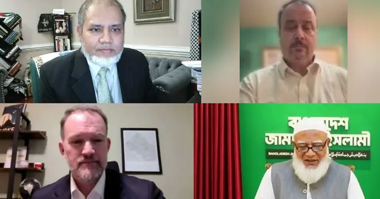 মার্কিন বাণিজ্য প্রতিনিধিদের সঙ্গে জামায়াত আমির ডা. শফিকুর রহমান